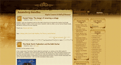 Desktop Screenshot of amandeepsandhu.com